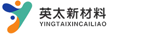 广东英太新材料有限公司